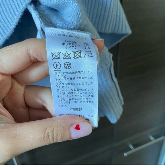 Light Blue Turtleneck Sweater - Picture 3 of 4